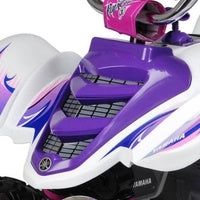 12v Yamaha Raptor ATV Kids Ride On - Purple