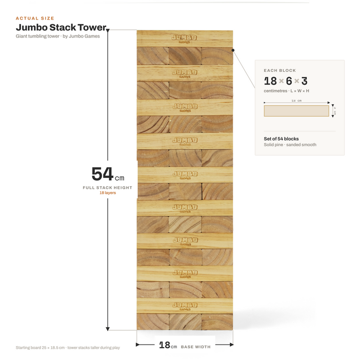 Jumbo Stack Tower stacked at full height, 54cm tall