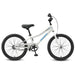 DuraLite Kids Bike 20" - Pearl White detail