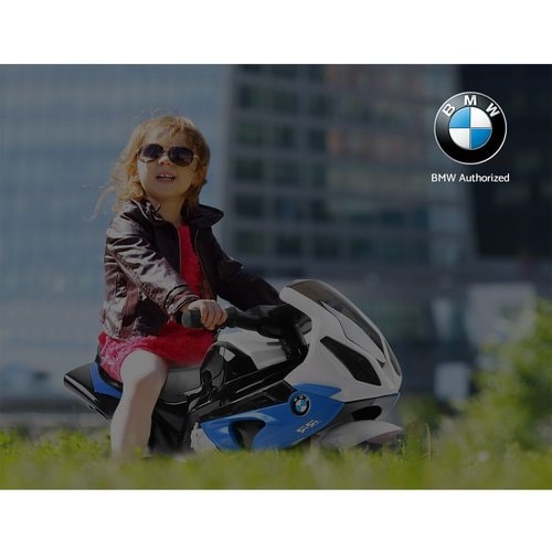 BMW Electric Motorbike - load capacity 20kg